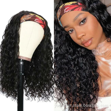 Mink Raw Brazilian Cuticle Aligned Virgin 100% Water Wave Human Hair Non Lace Wigs For Black Women Natural Hair Headband Wig
